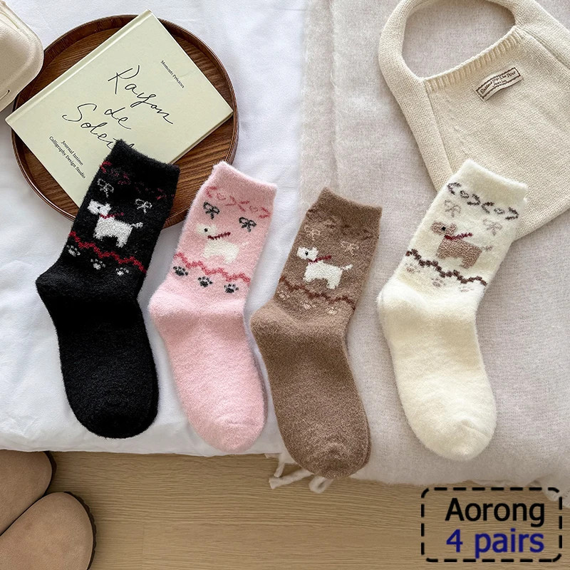 Chaussettes d'affaires mi-longues en coton noir, chaussettes décontractées monochromes, doux et chauds, automne et hiver, 4 pair