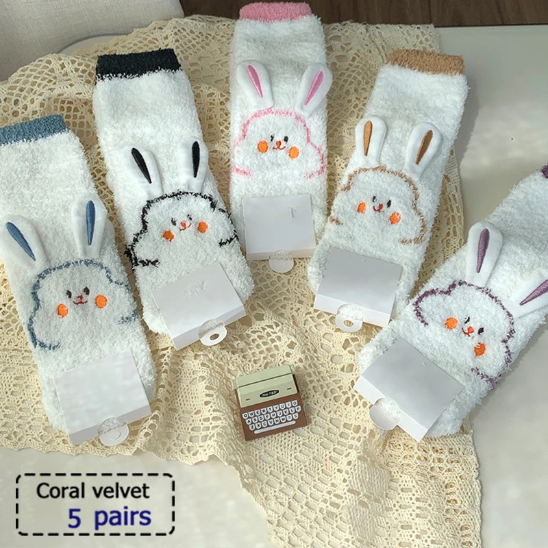 Chaussettes d'affaires mi-longues en coton noir, chaussettes décontractées monochromes, doux et chauds, automne et hiver, 4 pair