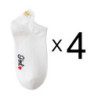 Lot de 4 paires de chaussettes en coton pour femmes, nouvelle collection printemps 2023, motifs brodés en forme de cœur, style d