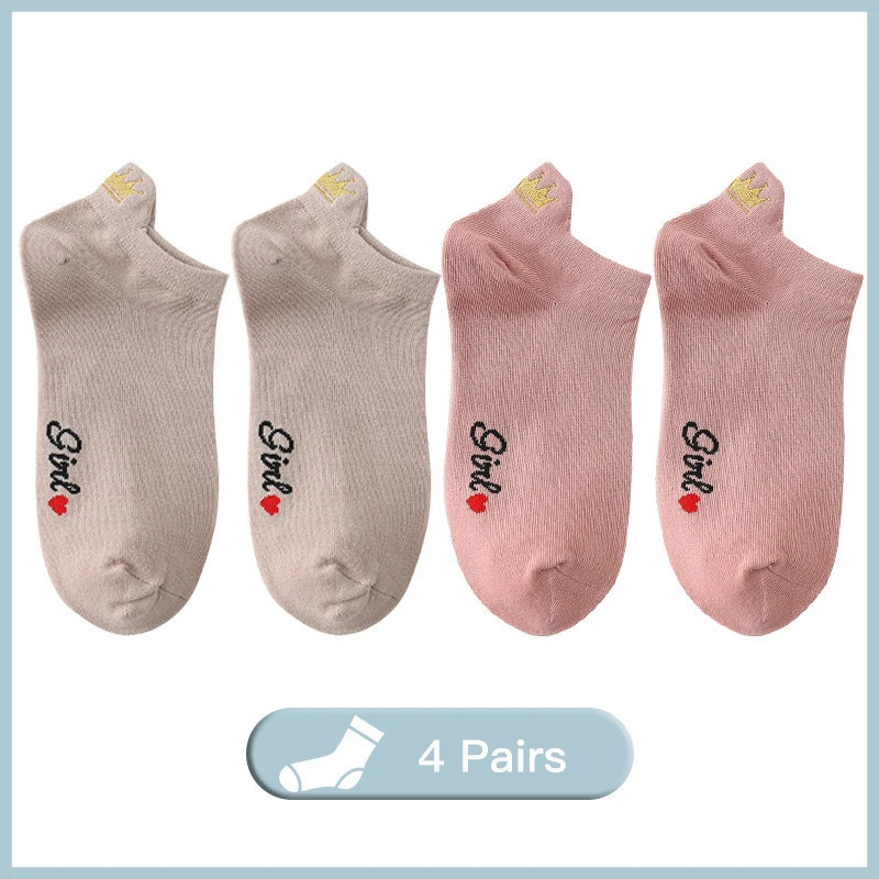 Lot de 4 paires de chaussettes en coton pour femmes, nouvelle collection printemps 2023, motifs brodés en forme de cœur, style d