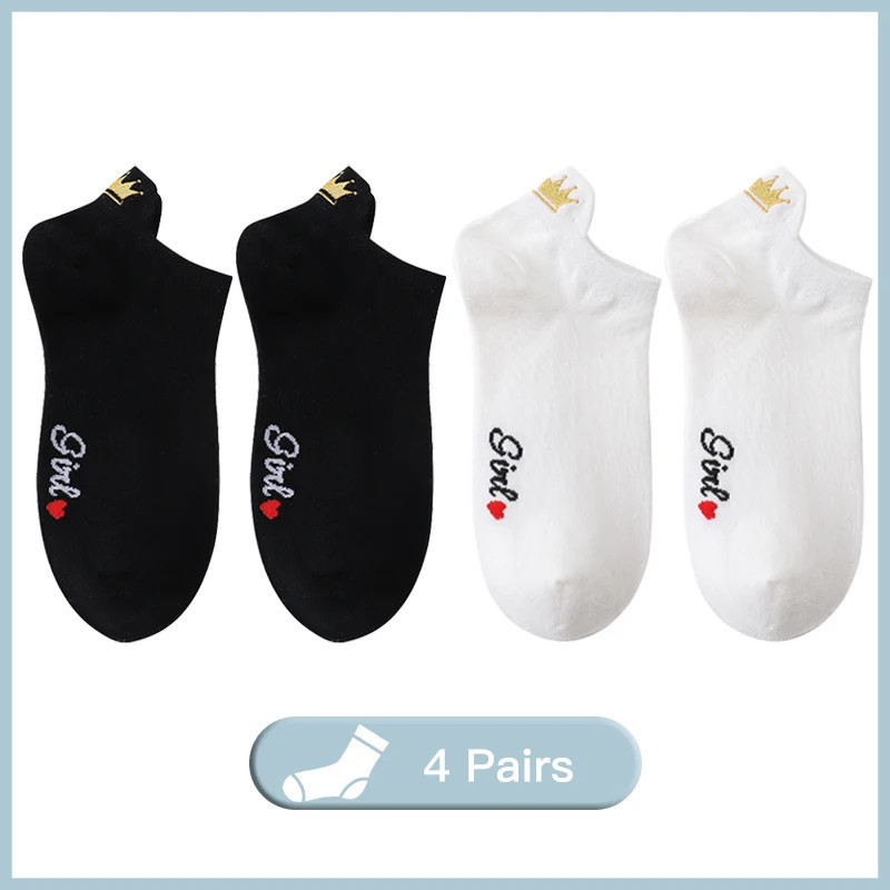 Lot de 4 paires de chaussettes en coton pour femmes, nouvelle collection printemps 2023, motifs brodés en forme de cœur, style d