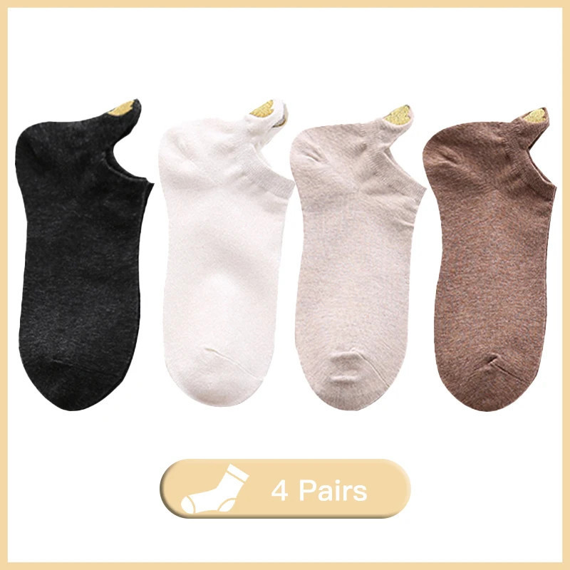 Lot de 4 paires de chaussettes en coton pour femmes, nouvelle collection printemps 2023, motifs brodés en forme de cœur, style d