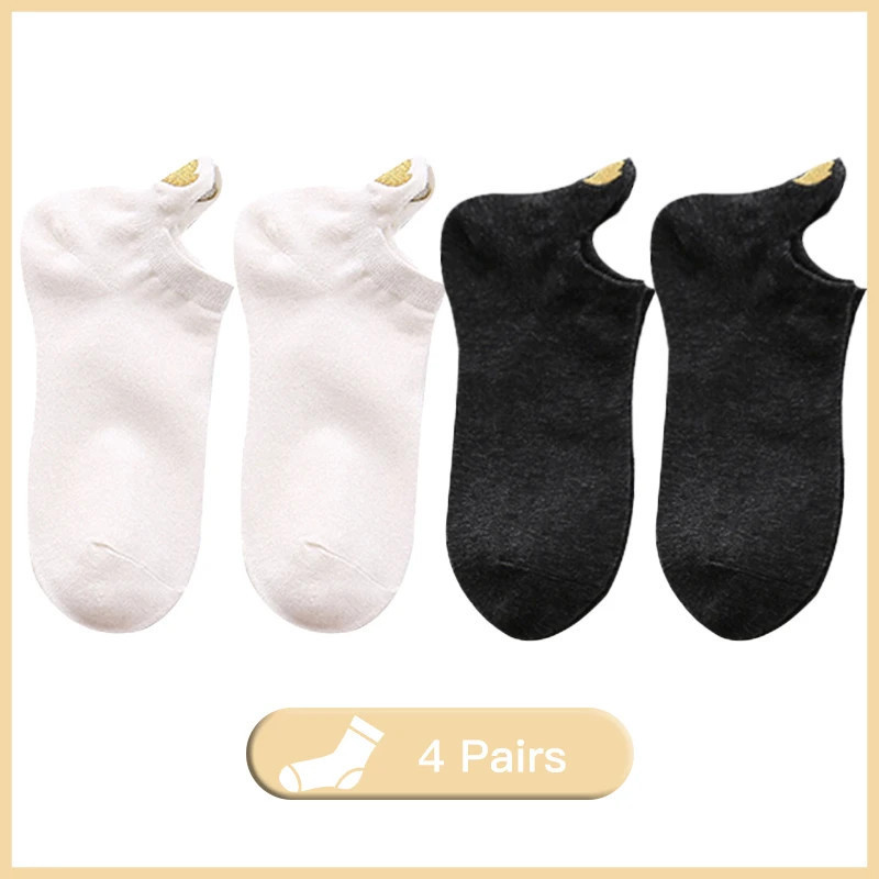 Lot de 4 paires de chaussettes en coton pour femmes, nouvelle collection printemps 2023, motifs brodés en forme de cœur, style d