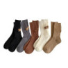 Chaussettes mi-mollet épaisses anti-froid pour femmes, chaussettes rembourrées chaudes, chaussettes de loisirs d'hiver, 1 paire,