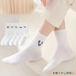 Chaussettes Rondes à Motif de Dessin Animé pour Femme et Fille, Mignonnes, Décontractées, Respirantes, à la Mode, Automne, 5/10 