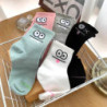 5 paires de chaussettes imprimées lettre chaussettes courtes sport confortables et respirantes chaussettes courtes pour femmes