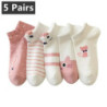 5 paires de chaussettes imprimées lettre chaussettes courtes sport confortables et respirantes chaussettes courtes pour femmes