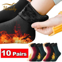 Chaussettes Thermiques...