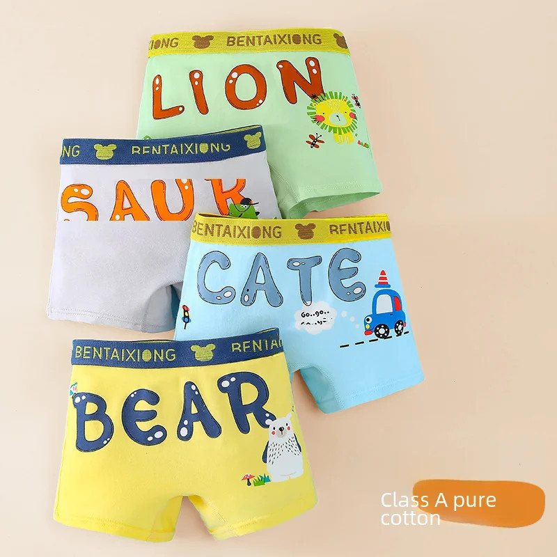 Boxer en coton pour enfants de 3 à 12 ans, slip slim, design ajusté, non resserrant, sans déformage, bas pour garçons