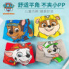 PAW Patrol-Caleçon en coton pour garçon, 4 pièces, original, mignon, Chase Marshall Rocky Rubble, boxer sain, sous-vêtements pou