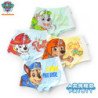 PAW Patrol-Sous-vêtements authentiques pour enfants, culottes pour garçons, slips pour enfants, sous-vêtements en coton à imprim