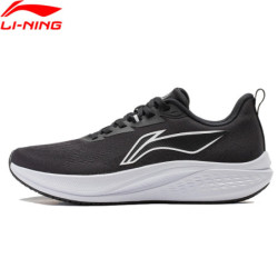 Li-Ning-baskets de course...