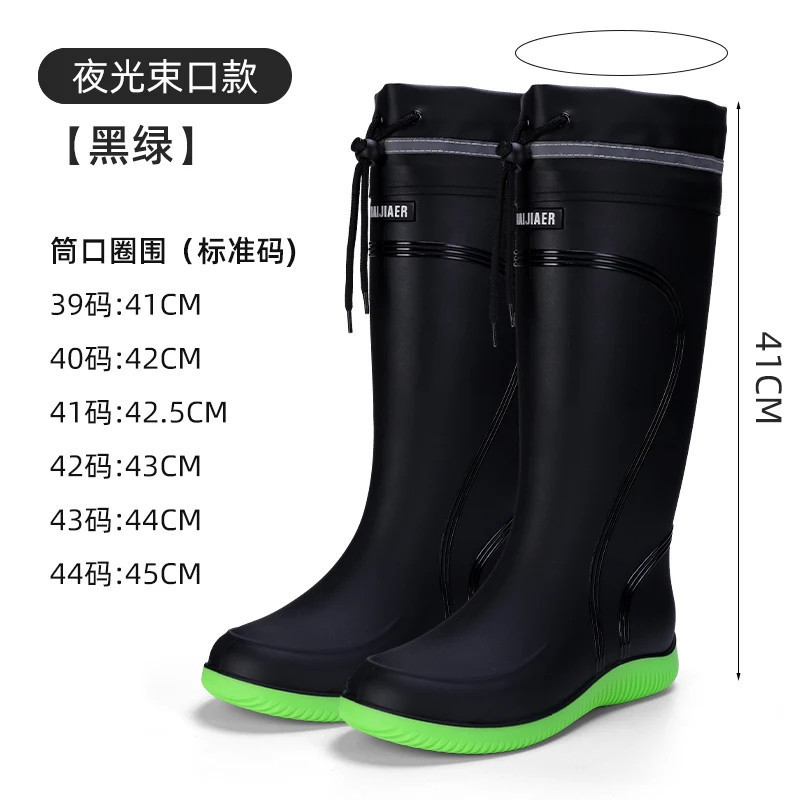 Bottes de pluie haut de gamme pour hommes et femmes, fermées, imperméables et imperméables, courtes et mi-mollet, bottes en caou