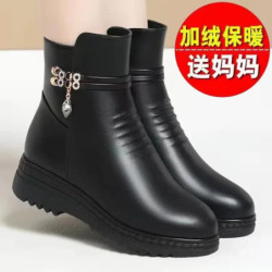 Cuir PU femmes bottes 2024 hiver épais laine doublé en faux cuir femmes bottes de neige grande taille femmes chaussures d'hiver